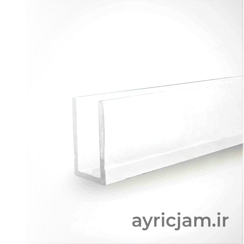 فریم یو سفید شیشه سکوریت
