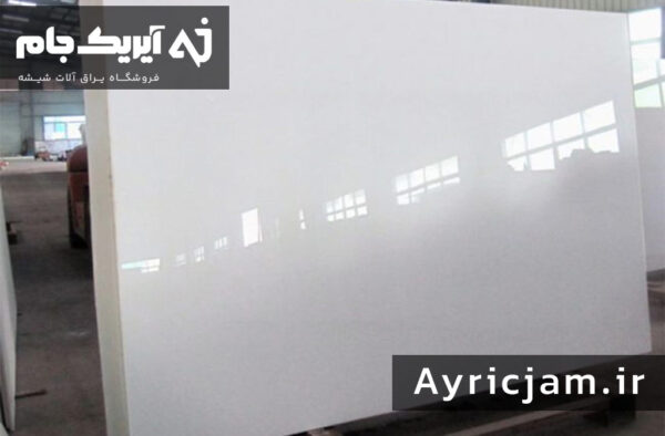 شیشه لاکوبل رنگی (سفید)