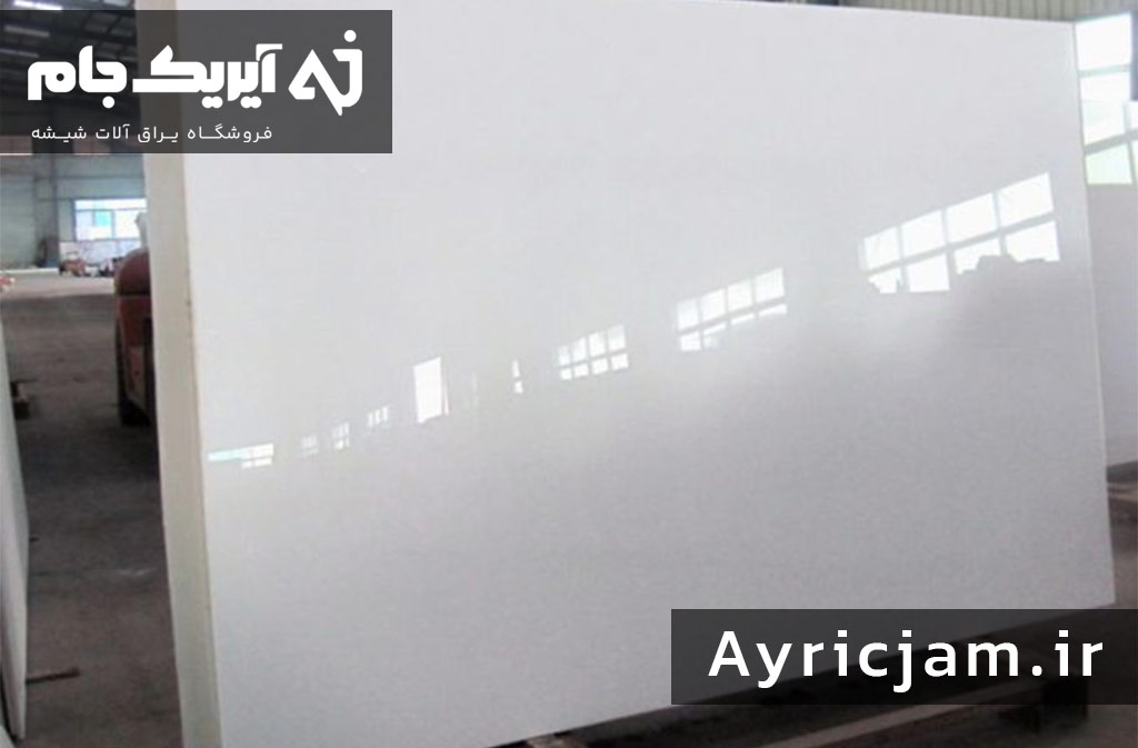 شیشه لاکوبل رنگی (سفید)